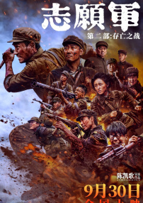 女朋友的偷吃